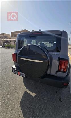 تانك 300
